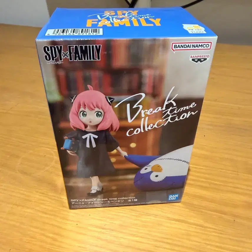 [BUNJANG] Spy x Family Anya Forger Break Time Figure / 스파이패밀리 아냐 브레이크타임 피규어