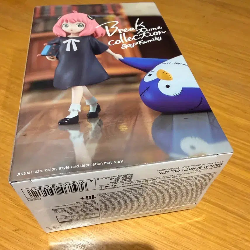 [BUNJANG] Spy x Family Anya Forger Break Time Figure / 스파이패밀리 아냐 브레이크타임 피규어