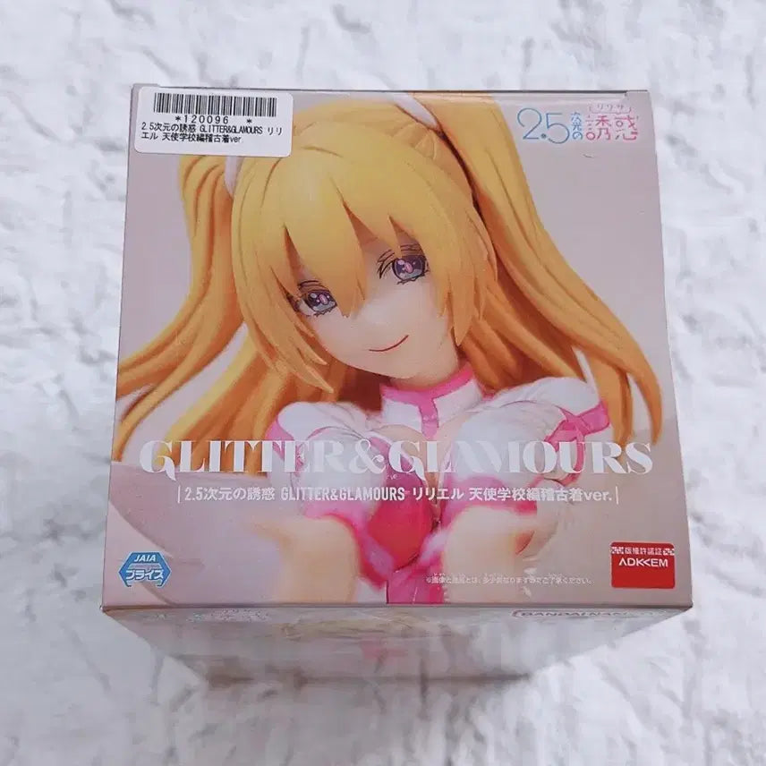 [BUNJANG] 2.5 Jigen no Yuuwaku Liliel Figure (Sealed) / 미개봉) 2.5차원의유혹 리리엘 피규어 미소녀