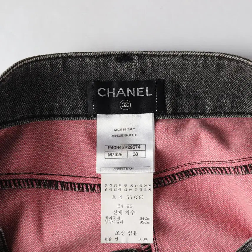 [BUNJANG] Chanel Pattern Printing Denim Short Skirt / 샤넬 패턴 프린팅 데님 숏 스커트 청치마