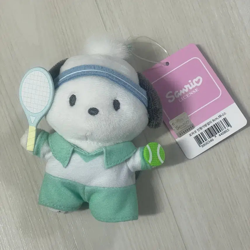 [BUNJANG] Sanrio Pochacco Tennis 8cm Plush Keychain / 산리오 포차코 테니스 8cm 인형 키링