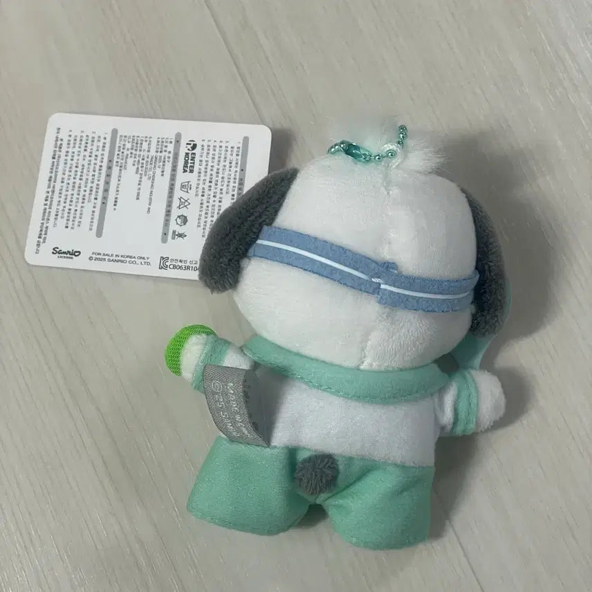 [BUNJANG] Sanrio Pochacco Tennis 8cm Plush Keychain / 산리오 포차코 테니스 8cm 인형 키링