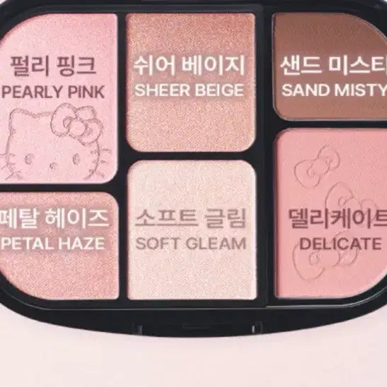 [SOLD OUT] 웨이크메이크 헬로키티 핑크쉘 (새상품)