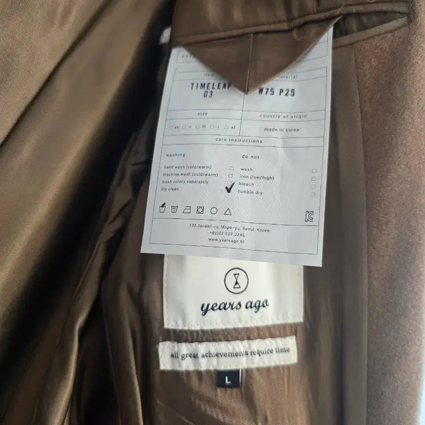 [BUNJANG] Years Ago Timeless 03 Coat Camel L Size / 이얼즈어고 타임리프03코트 카멜 L사이즈