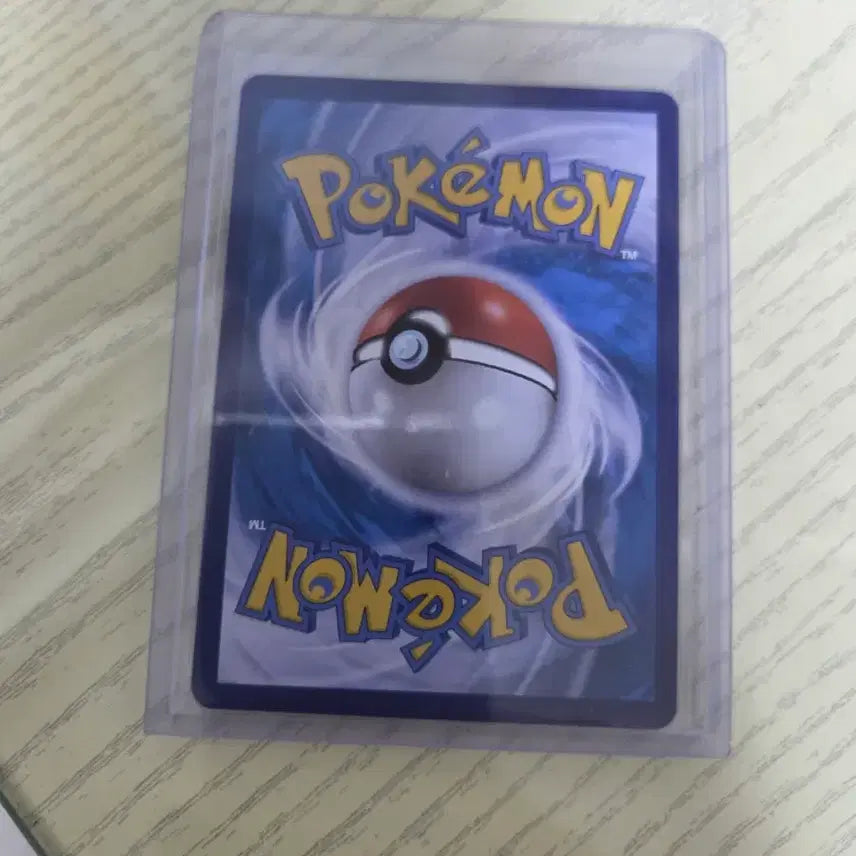 [BUNJANG] Gardevoir ex SAR, Happiny V, Reshiram - Pokémon Card / 해피너스v, 제크로무