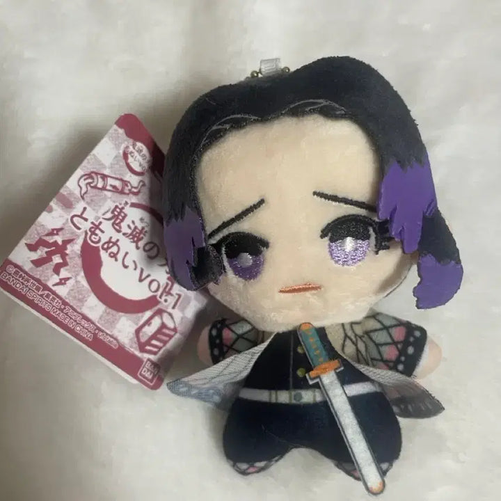 [BUNJANG] Demon Slayer Shinobu Kocho Plush Keychain / 귀멸의 칼날 쿄초우 시노부 누이 인형 키링 귀칼 시노부 칼 장식 고리