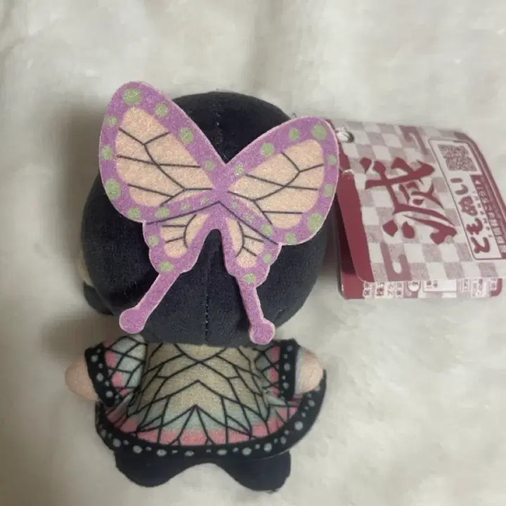 [BUNJANG] Demon Slayer Shinobu Kocho Plush Keychain / 귀멸의 칼날 쿄초우 시노부 누이 인형 키링 귀칼 시노부 칼 장식 고리
