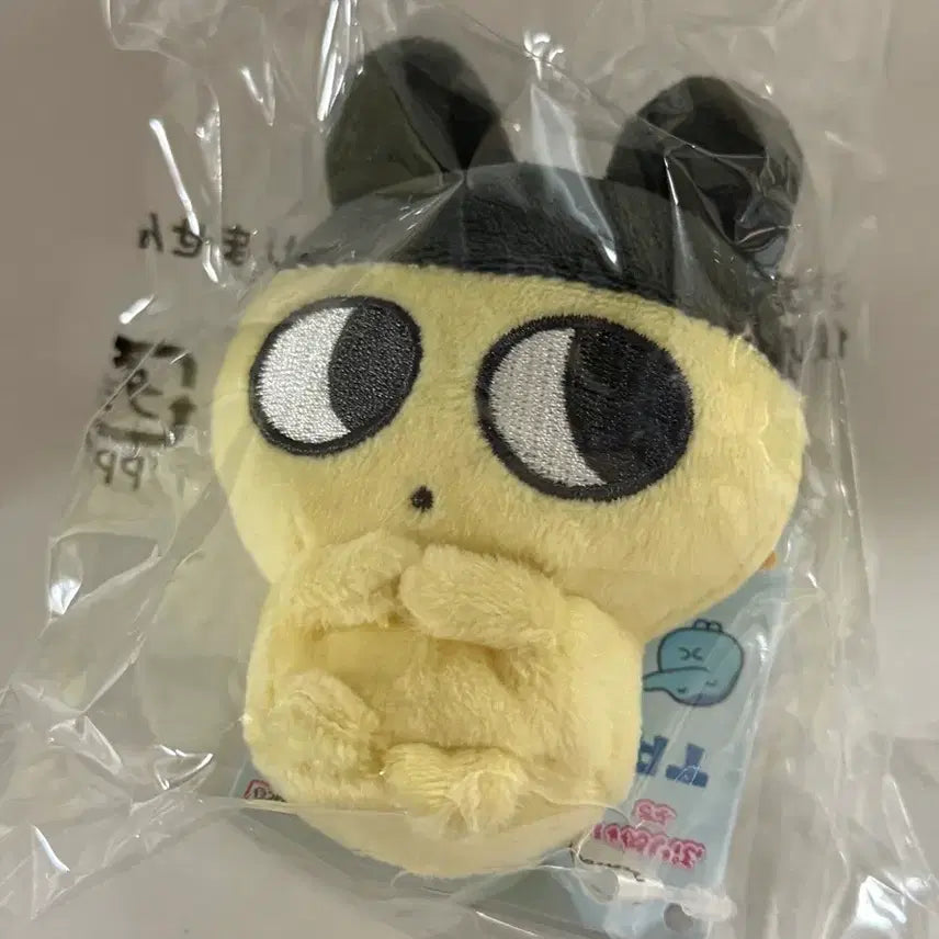 [BUNJANG] Mamechi Purinui Plush / 안전결제) 마메치 푸리누이