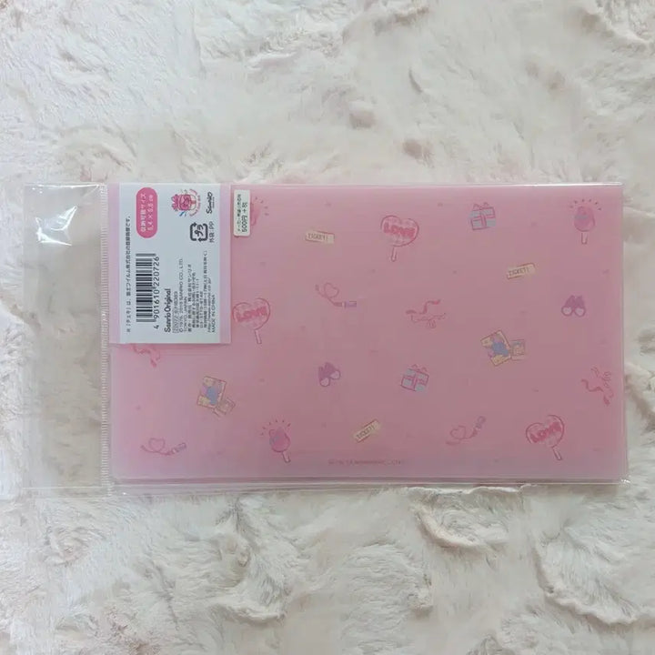 [BUNJANG] Sanrio My Melody Photocard Binder / [새상품] 산리오 마이멜로디 포카 바인더