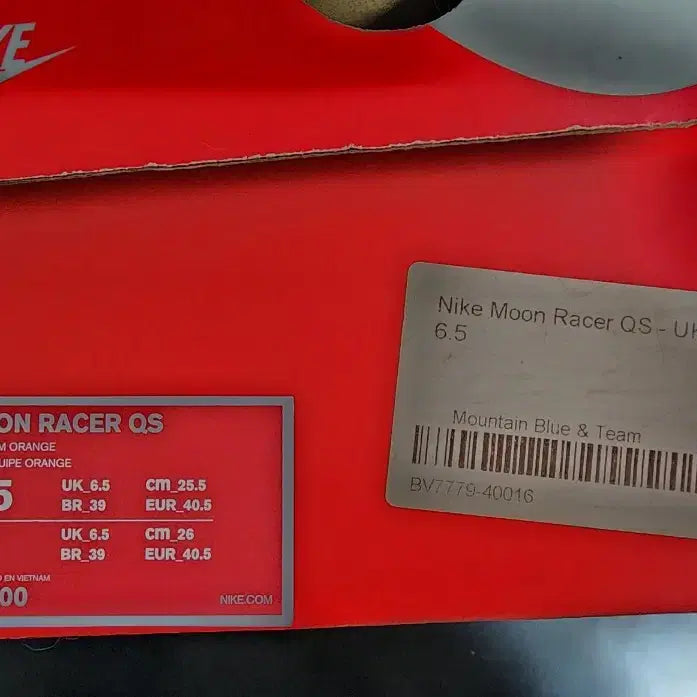 [BUNJANG] Nike Moon Racer QS Mountain Blue Team Orange Sneakers / [255] 나이키 문레이서 QS 블루 중고 팝니다