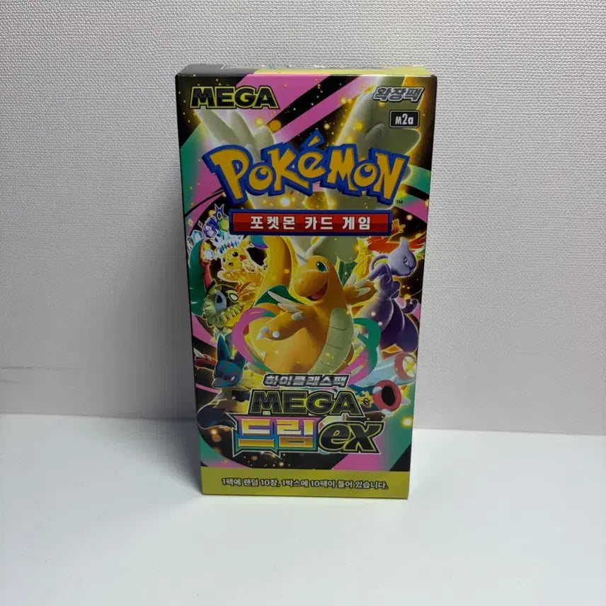 [BUNJANG] Team Rocket "Glory" Photocard Holder / 로켓단의 영광