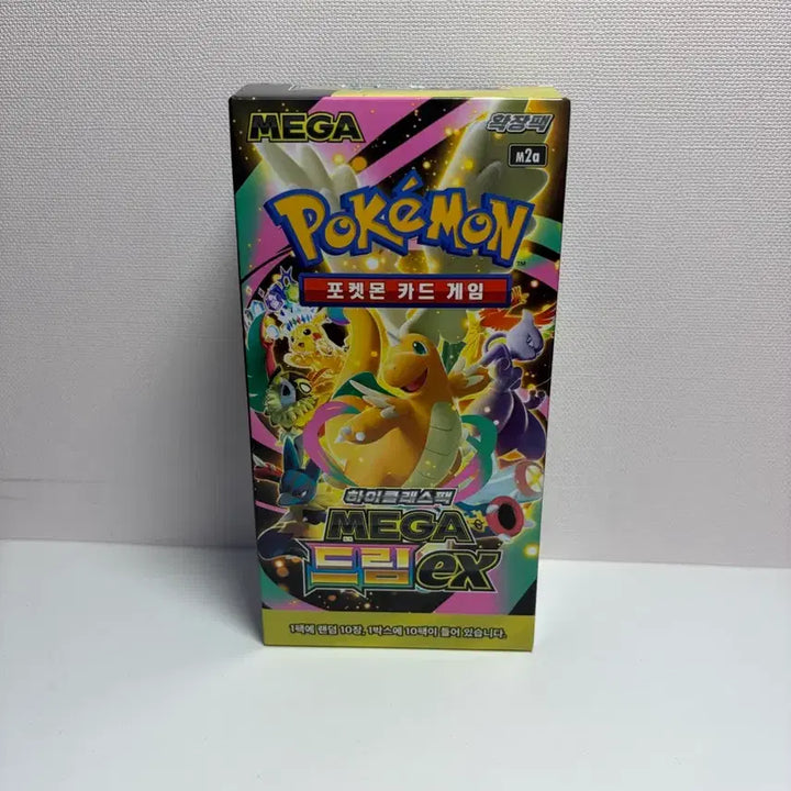 [BUNJANG] Team Rocket "Glory" Photocard Holder / 로켓단의 영광