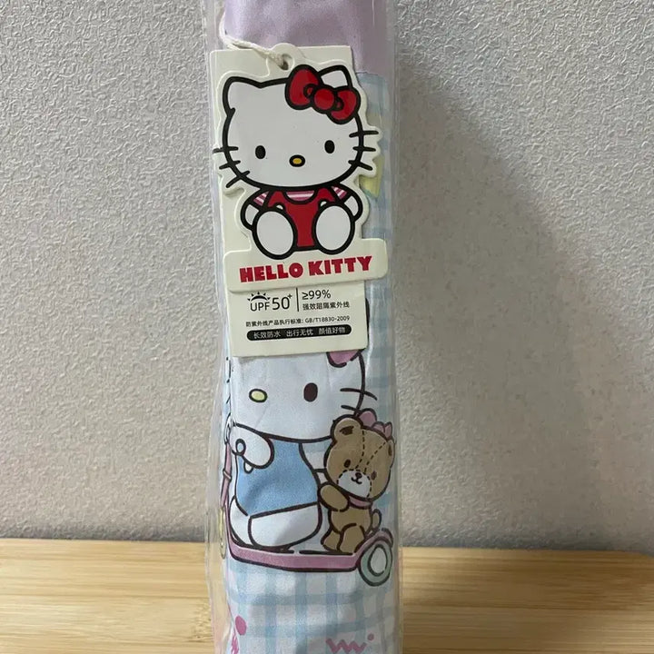 [BUNJANG] Hello Kitty New Umbrella / 새상품) 헬로키티 양우산