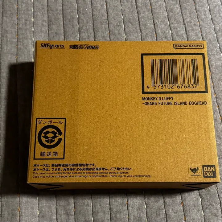 [BUNJANG] SHF One Piece Gear 5 Luffy Figure / SHF 원피스 기어5 루피 팝키다