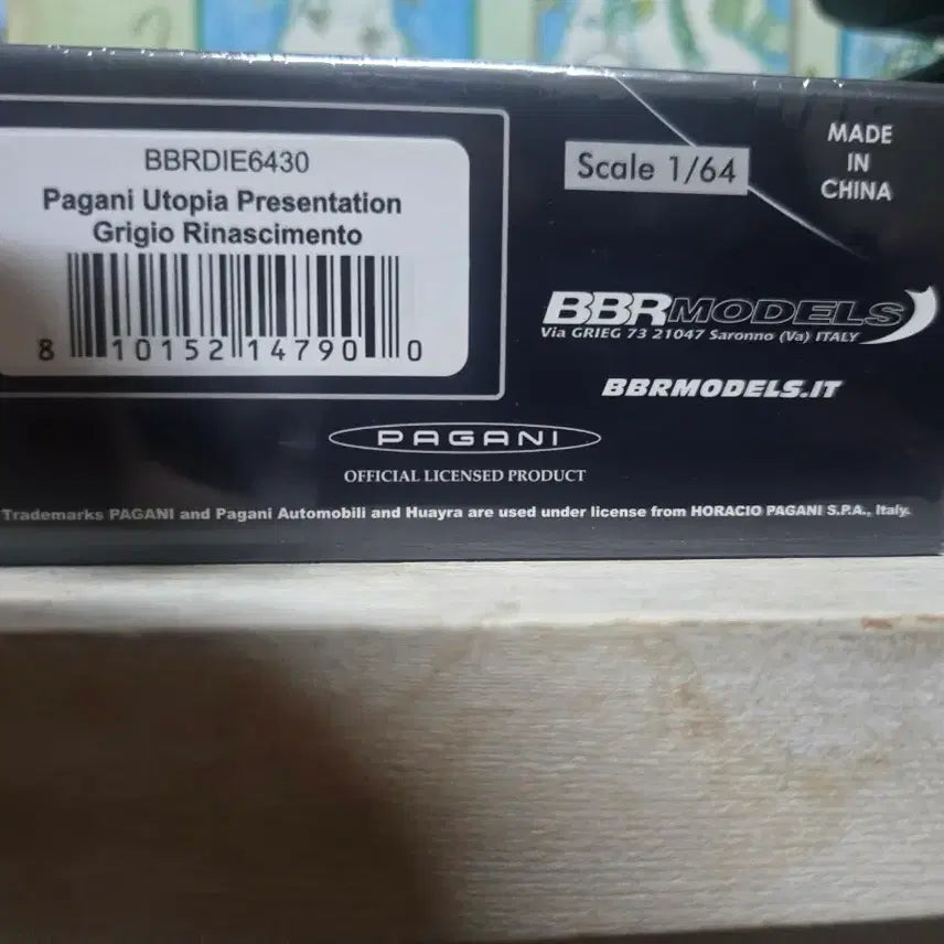[BUNJANG] BBR Models Pagani Utopia 1:64 Diecast Car (Sealed) / BBR 모델 파가니 유토피아 다이캐스트 미개봉 새상품
