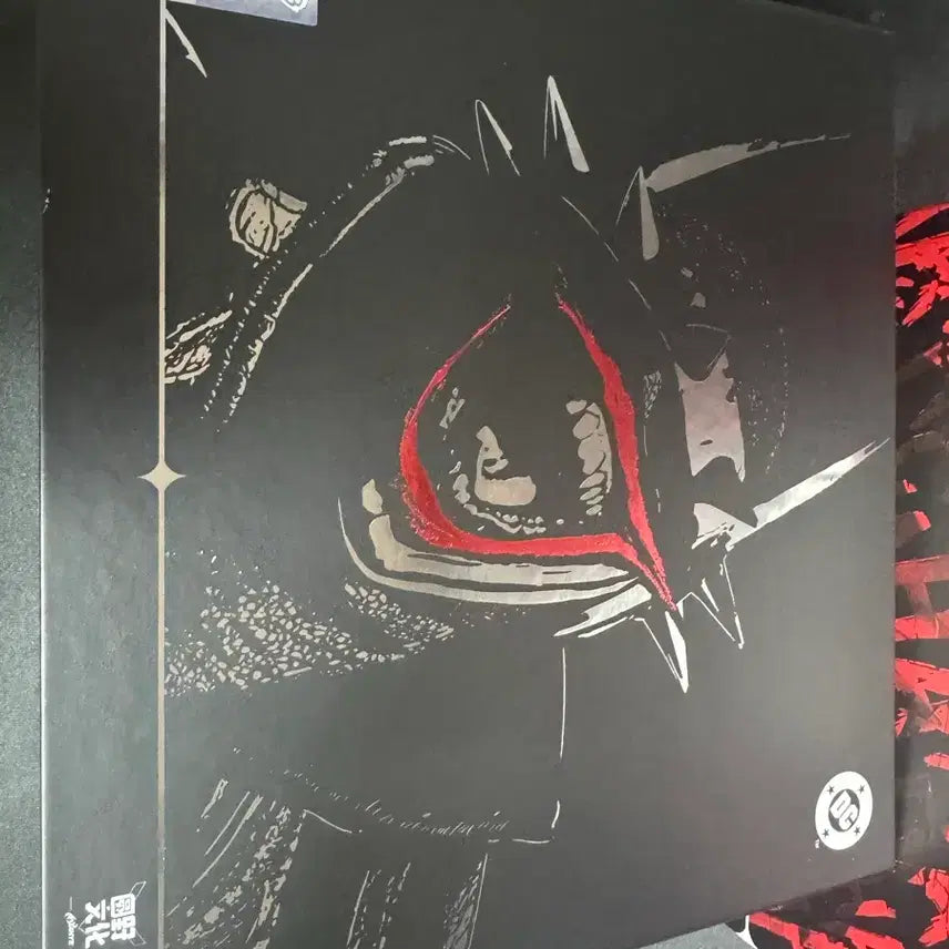 [BUNJANG] LPZZ&amp;UP Dark Knight Metal 1/12 Scale Batman Figure (Unsealed) / (개봉품)LPZZ&amp;UP 웃는 배트맨 다크나이트 메탈 1/12 피규어