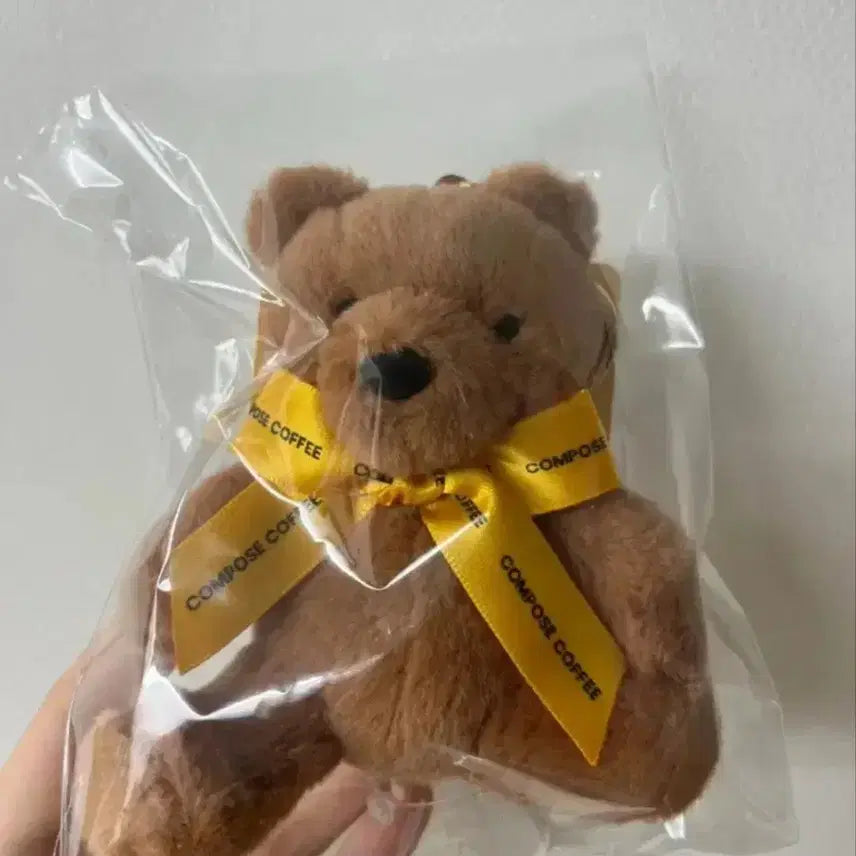 [BUNJANG] Compose Bear Doll Keyring (Sealed) / 컴포즈 곰돌이 인형 키링 미개봉