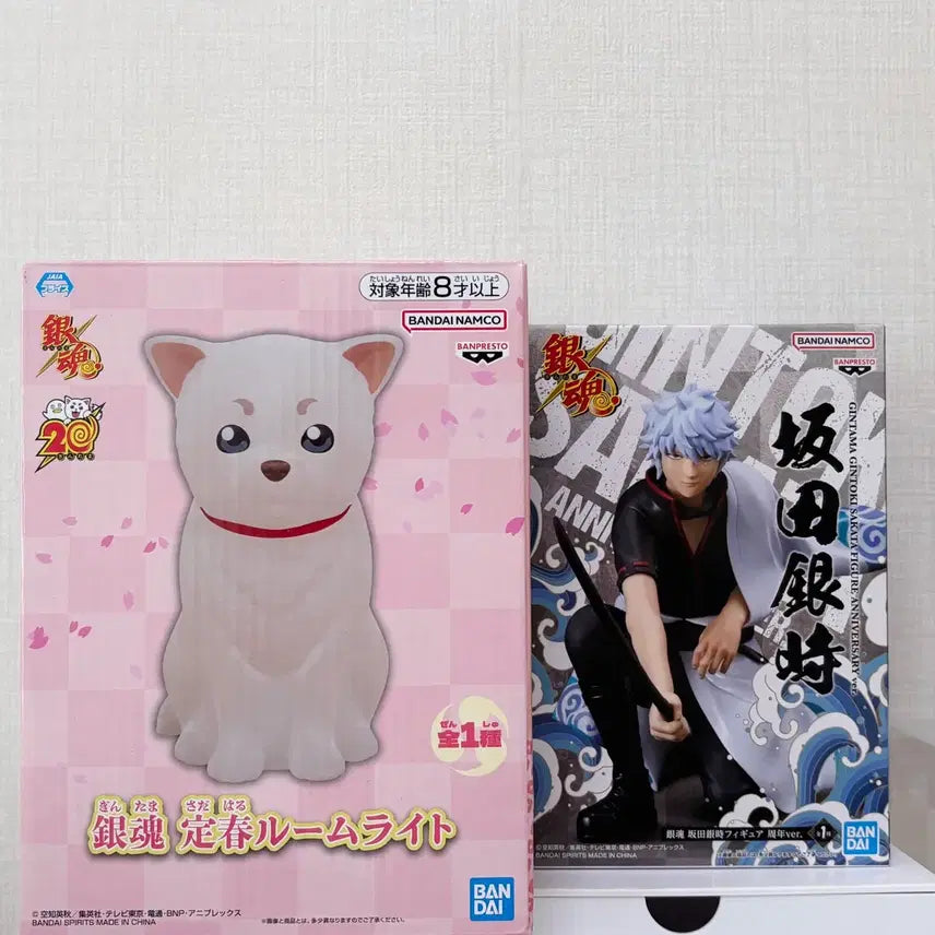 [BUNJANG] Gintama Sadaharu Mood Lamp 20th Anniversary Figure Bundle Set (Banpresto, Gintoki) / 일괄) 은혼 사다하루 무드등 20주년 피규어 반프레스토 긴토키