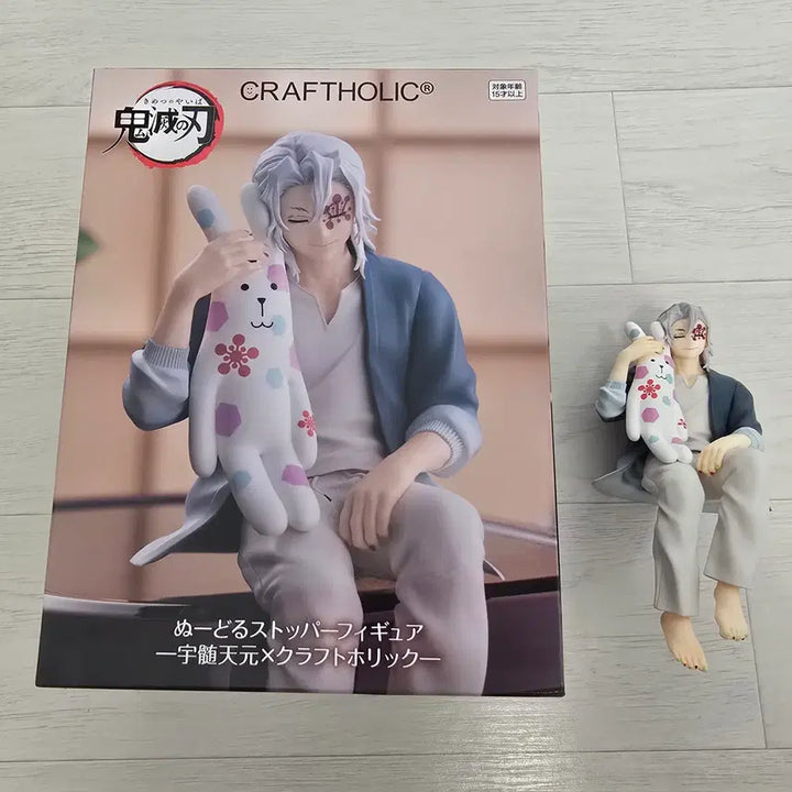 [BUNJANG] Demon Slayer Tengen Uzui Craftholic Noodle Stopper Figure / 귀멸의 칼날 귀칼 우즈이 텐겐 크래프트홀릭 피규어 단순전시품