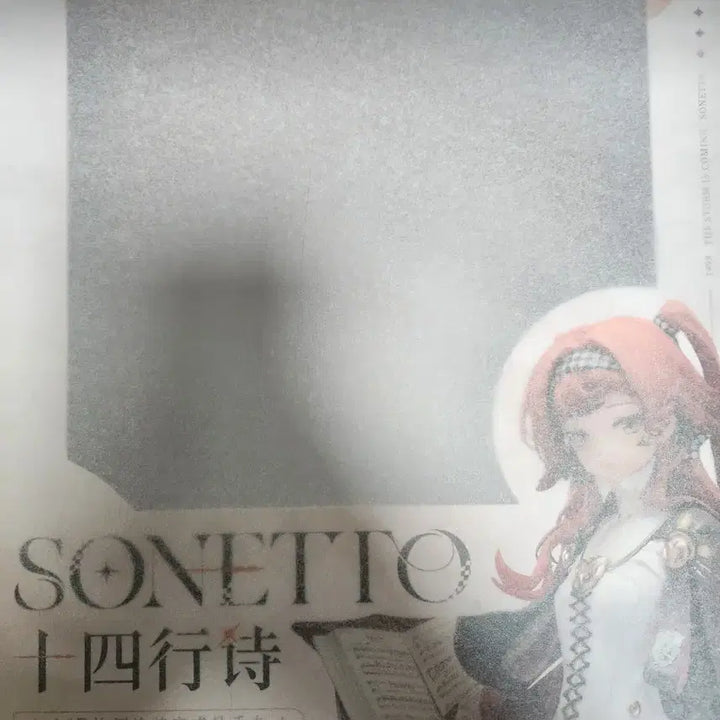 [BUNJANG] Apex-Rebirth Sonetto 1/7 Scale Figure / 마지막인하) 에이펙스 리버스 1999 소네트 1/7 피규어 팝니다 미소녀