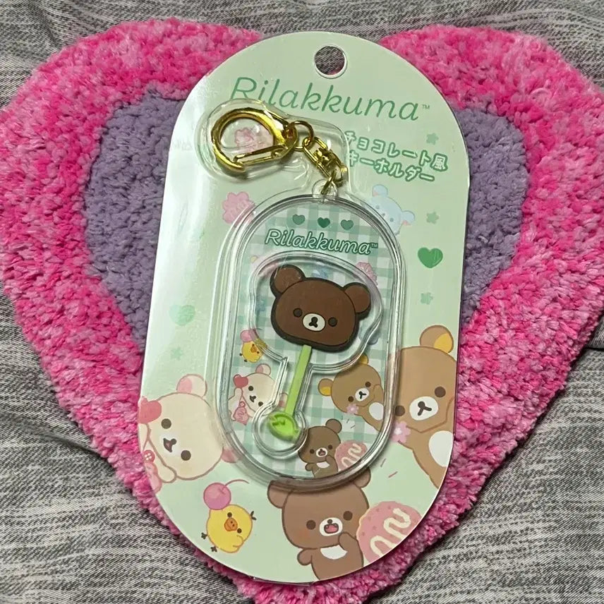 [BUNJANG] San-X Rilakkuma Chairoikoguma Chocolate Keychain (Sealed) / [미개봉] 산엑스 리락쿠마 챠이로이코구마 초콜릿 키링