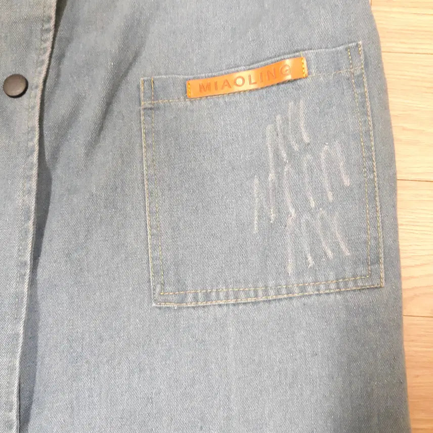 [BUNJANG] The East Shop Denim Collar Long Coat Damaged Jean Jacket (M) / 더이스트샵 데님 카라 롱코트 데미지 청자켓 (M)