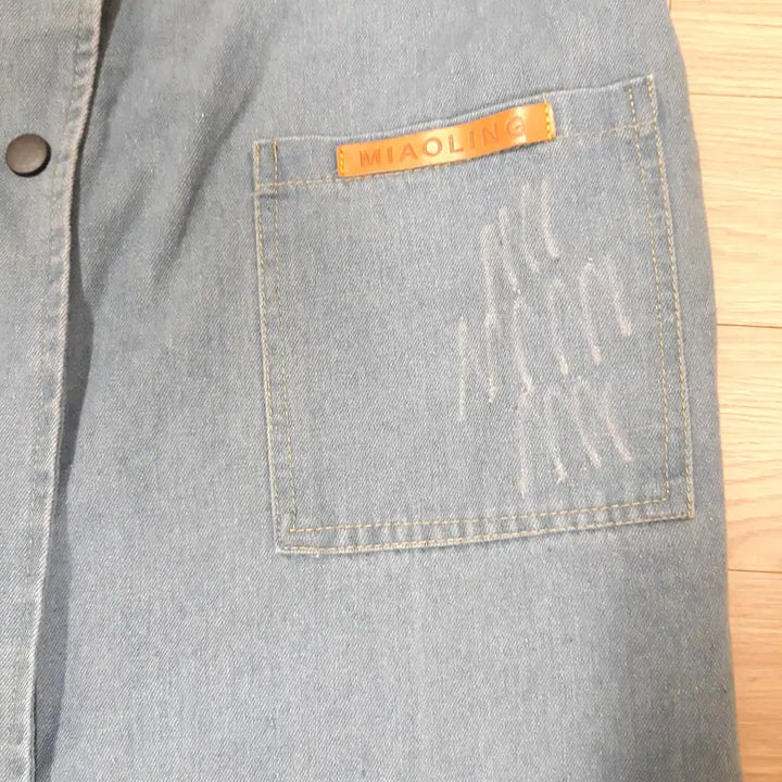 [BUNJANG] The East Shop Denim Collar Long Coat Damaged Jean Jacket (M) / 더이스트샵 데님 카라 롱코트 데미지 청자켓 (M)
