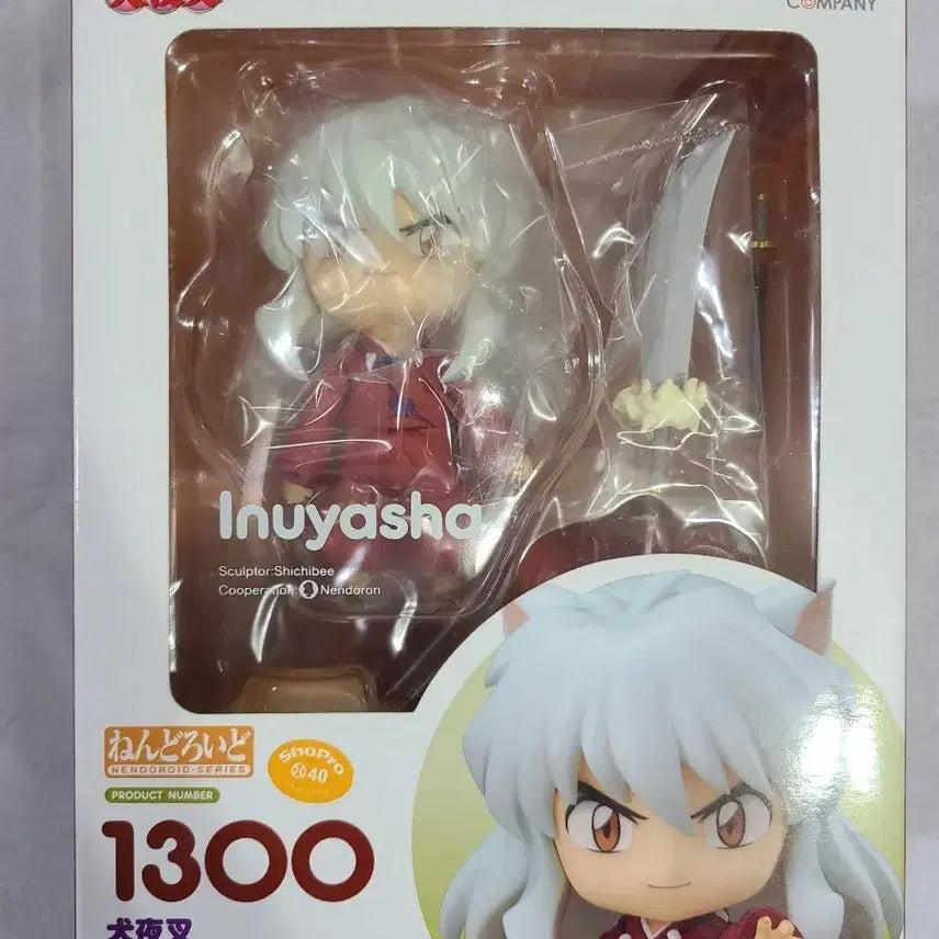 [BUNJANG] Inuyasha Nendoroid Sealed / 미개봉택포) 이누야샤 넨도로이드
