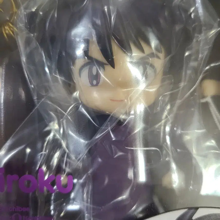 [BUNJANG] Inuyasha Miroku Nendoroid (Sealed) / 미개봉택포) 이누야샤 미륵 넨도로이드