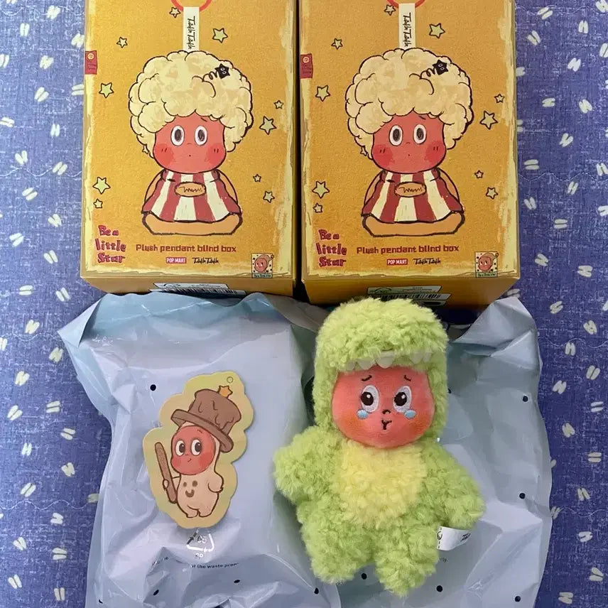 [BUNJANG] Pop Mart Dimoo Little Starlight Series Plush Keychains Bundle Set / [원가이하/새상품] 팝마트 작은별의 일상 인형 키링 일괄판매