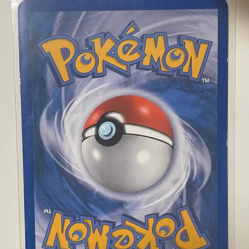 [BUNJANG] Vintage Pikachu Pokemon Card / 포켓몬카드 고전 피카츄