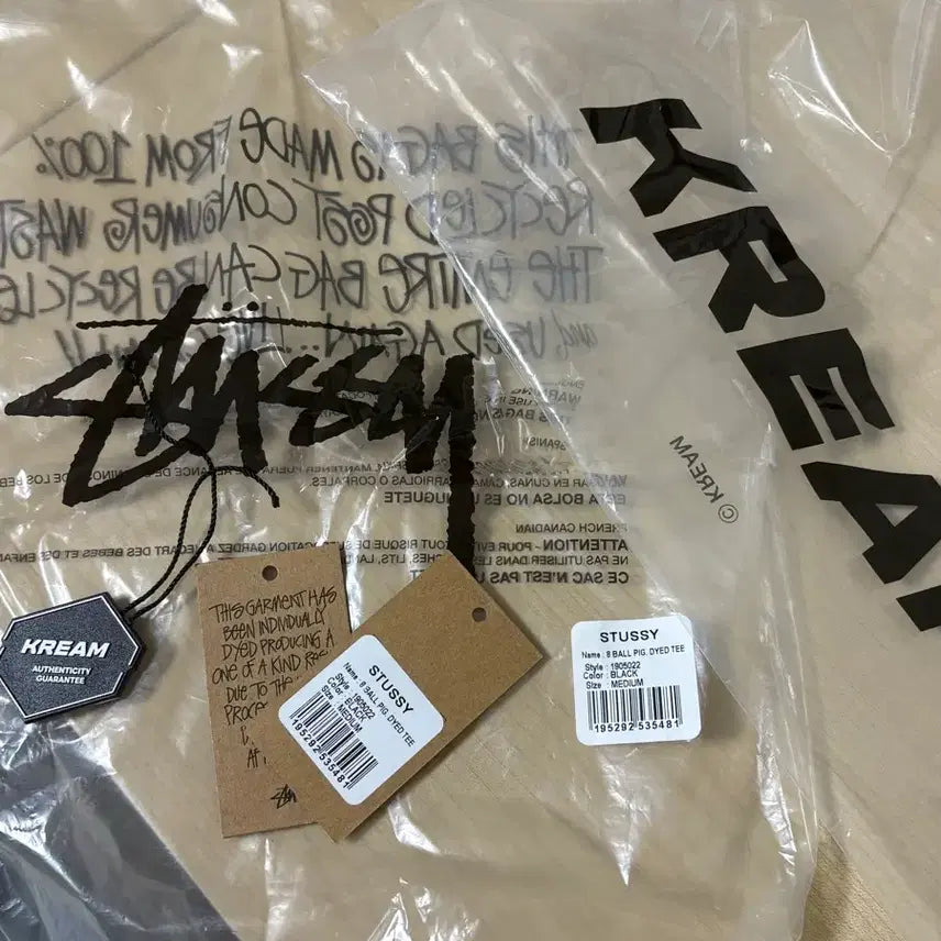 [BUNJANG] Stussy 8 Ball Pigment Dyed T-Shirt (Size M) / 스투시 8볼 피그먼트 다이드 티셔츠 M