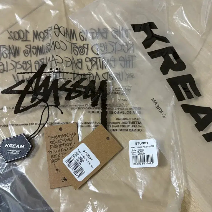 [BUNJANG] Stussy 8 Ball Pigment Dyed T-Shirt (Size M) / 스투시 8볼 피그먼트 다이드 티셔츠 M