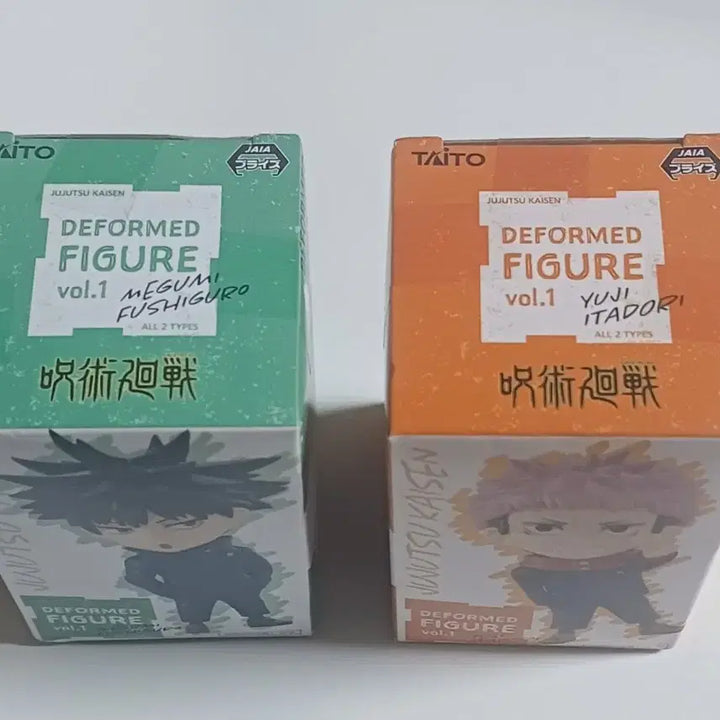 [BUNJANG] Jujutsu Kaisen Deformed Figure Set (2 Types) / 주술회전 데포르메 피규어 2종