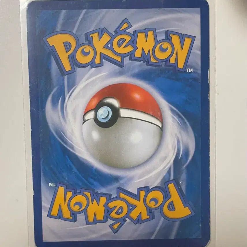 [BUNJANG] Pokemon Card Gyarados EBB / 포켓몬카드 갸라도스 ebb