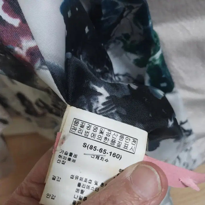 [BUNJANG] Tankus Embroidered Jumper / 탱커스  자수후드 점퍼
