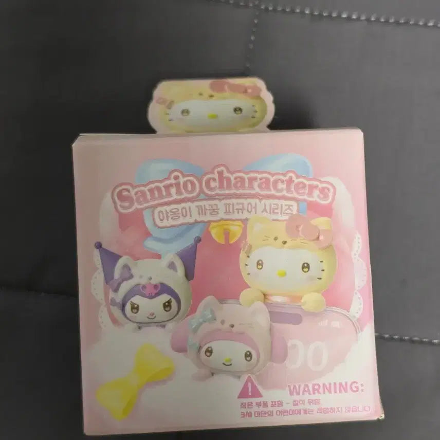 [BUNJANG] Sanrio Meow Peek-a-Boo Figure Kuromi Starlight / 산리오 야옹이 까꿍 피규어 미사용 새상품