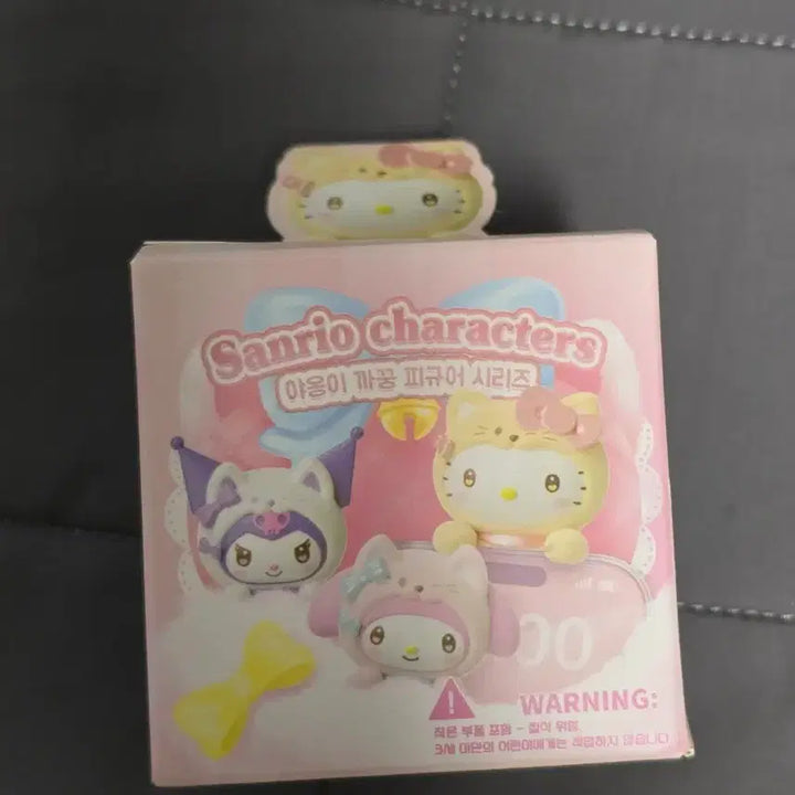 [BUNJANG] Sanrio Meow Peek-a-Boo Figure Kuromi Starlight / 산리오 야옹이 까꿍 피규어 미사용 새상품