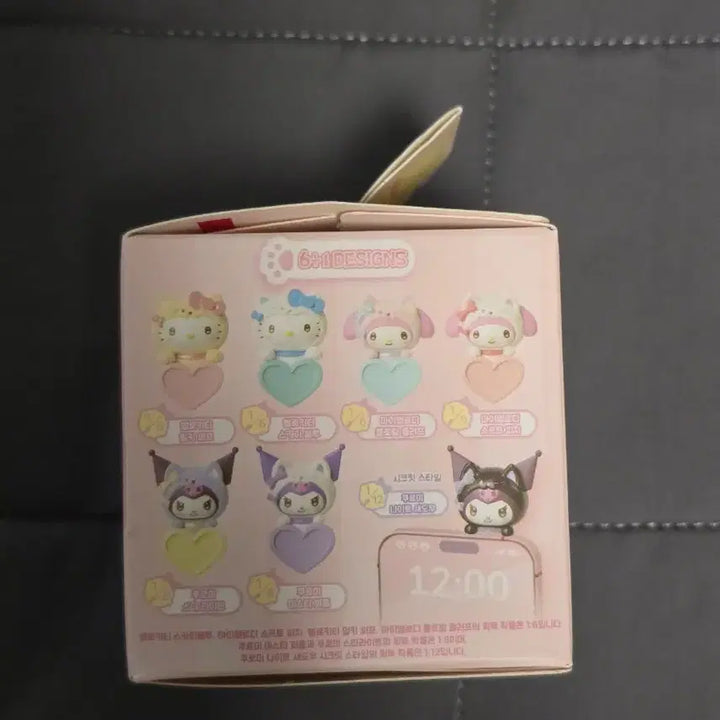 [BUNJANG] Sanrio Meow Peek-a-Boo Figure Kuromi Starlight / 산리오 야옹이 까꿍 피규어 미사용 새상품
