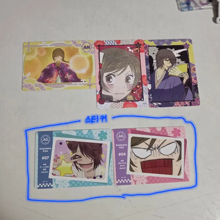 [BUNJANG] Oshinrei Today, I Am a God Sticker Bundle Set / 오신령 오늘부터 신령님 포카 스티커 일괄