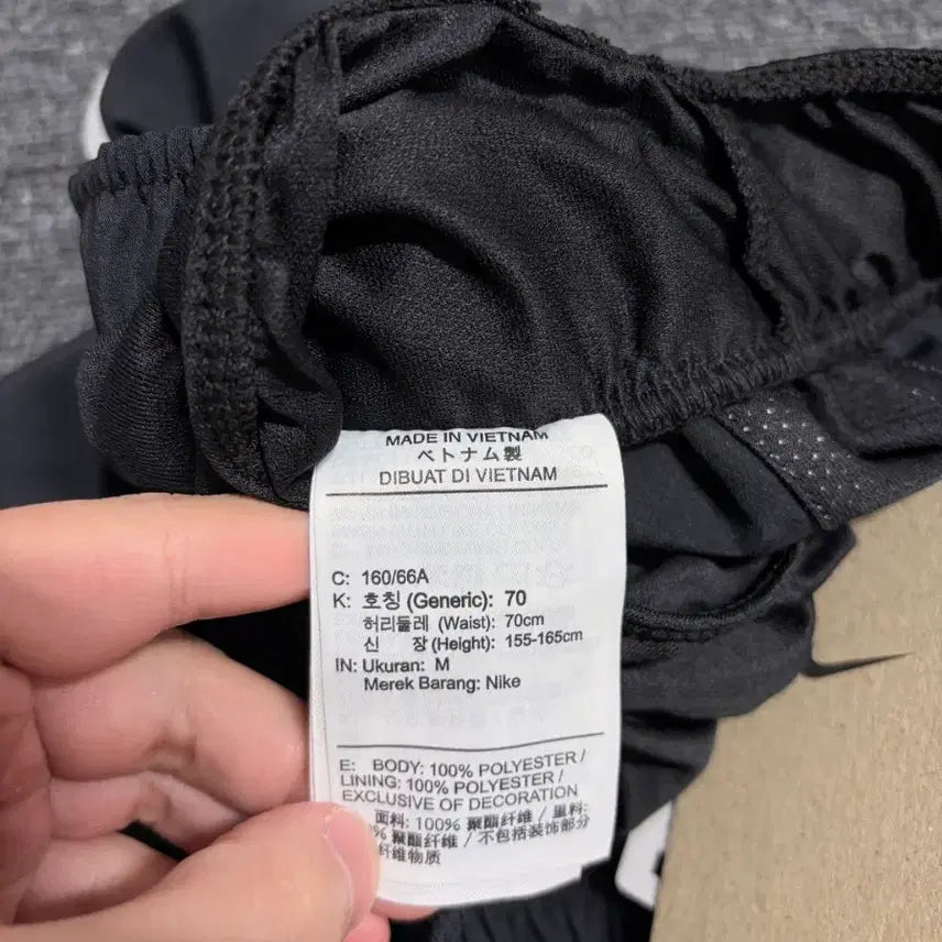 [BUNJANG] Nike Dri-FIT Running Shorts / 나이키 드라이핏 러닝 쇼츠 새상품