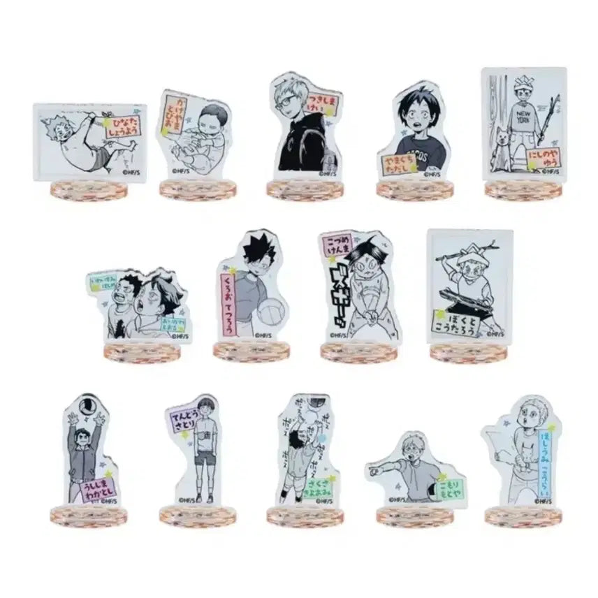 [BUNJANG] Haikyuu!! Fanpark Chibi Acrylic Full Set (14 types) Sealed / 하이큐 팬파크 치비아크릴 풀세트(전종 14개) 미개봉
