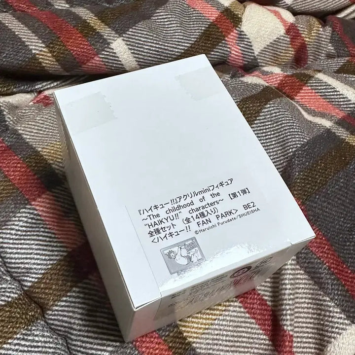 [BUNJANG] Haikyuu!! Fanpark Chibi Acrylic Full Set (14 types) Sealed / 하이큐 팬파크 치비아크릴 풀세트(전종 14개) 미개봉