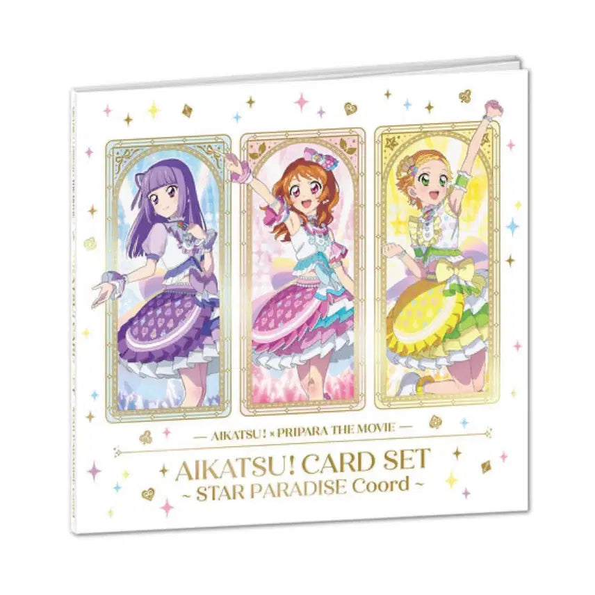 [BUNJANG] Aikatsu! Idol Activities "Star Paradise" "Katsu Paradise" Booklet Card Set / 아이카츠 아이엠스타 스타파라 카츠파라 북렛 카드세트 양도합니다