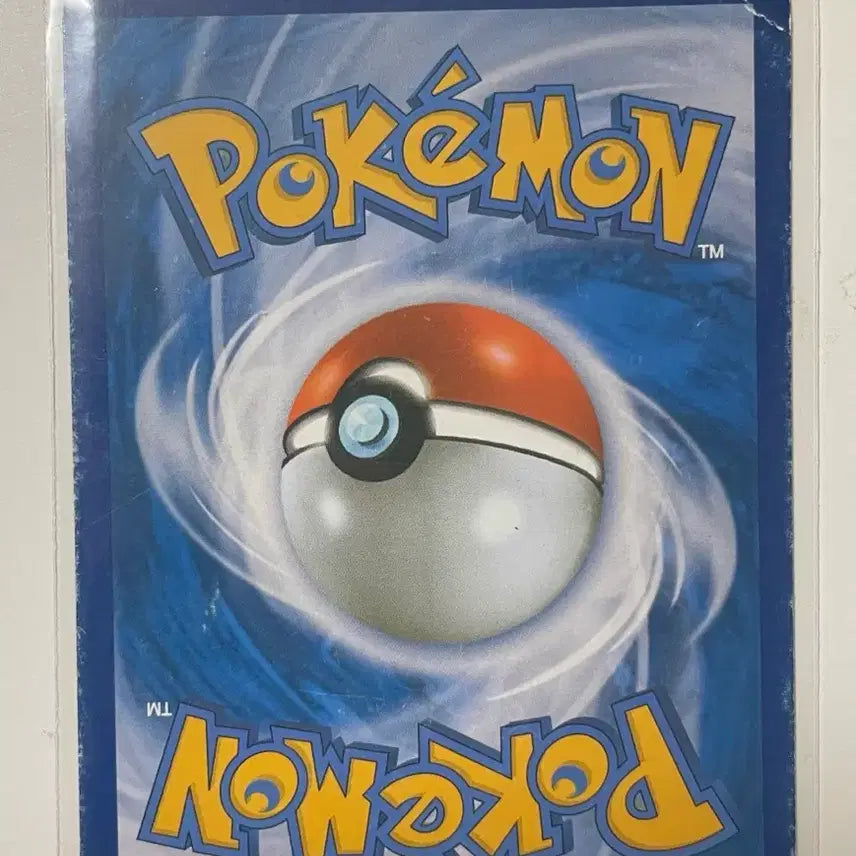 [BUNJANG] Pokemon Snorlax Card / 포켓몬카드 잠만보