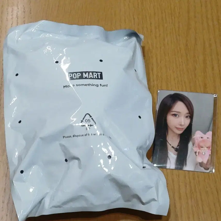 [BUNJANG] Aespa Popmart Giselle Secret Gelblinyang Plush Doll / 에스파 팝마트 지젤 시크릿 젤블냥이 인형