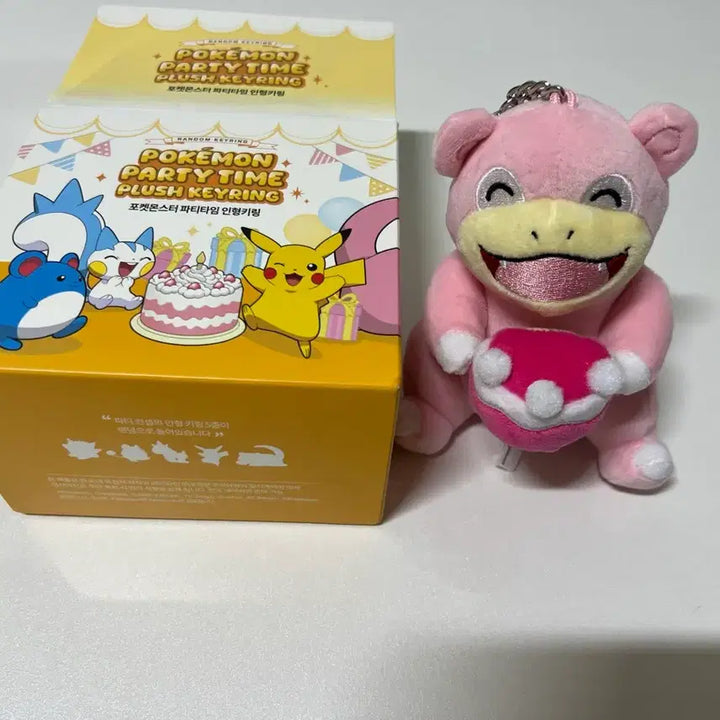 [BUNJANG] Lotte Cinema Party Time Slowpoke / 롯데시네마 파티타임 포켓몬 야돈
