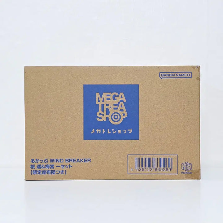 [BUNJANG] Wind Breaker Umemiya Hajime &amp; Sakuraba Haruka Look-Up Set (Including POB) Sealed / 윈브레 - 우메미야 하지메, 사쿠라하 하루카 룩업 세트(특전포함) 미개봉