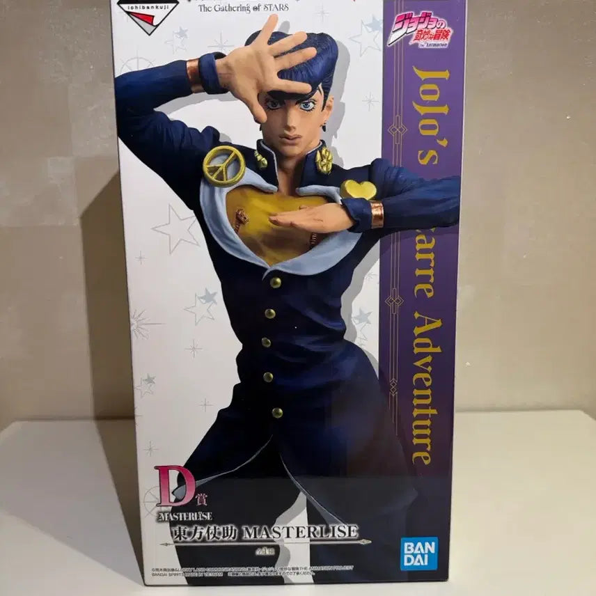 [BUNJANG] JoJo&