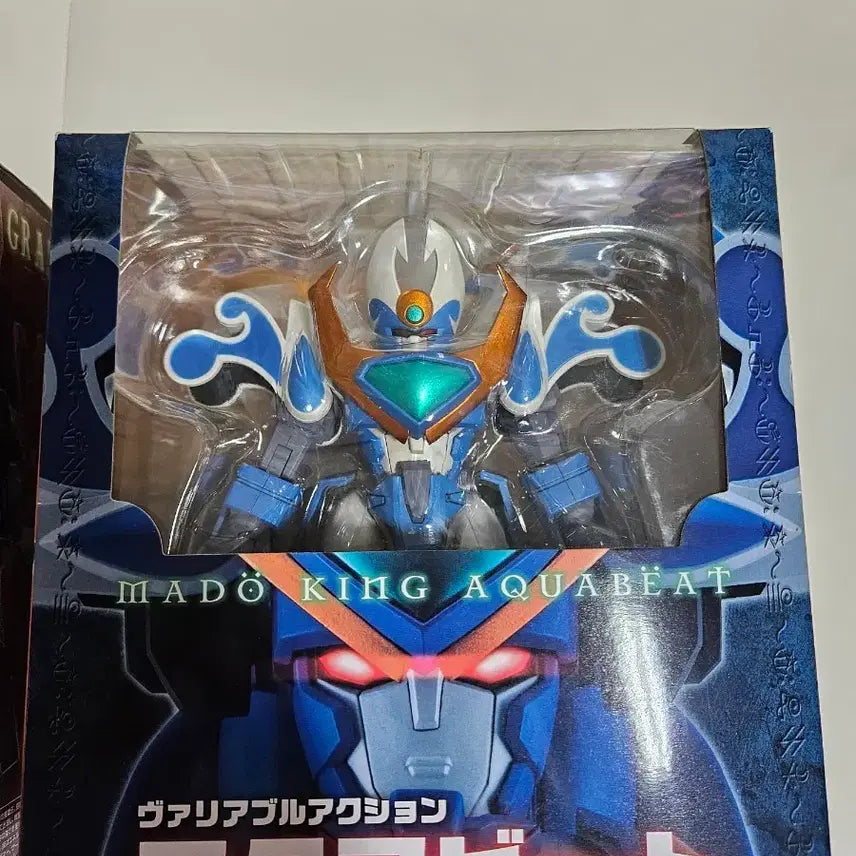 [BUNJANG] MegaHouse Poseidon Aquabito Figure / 메가하우스 포세이돈(아쿠아비트) 판매